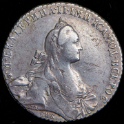 Рубль 1768 СПБ-ТI-АШ