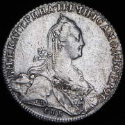 Рубль 1775 СПБ-ТИ-ФЛ