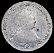 Рубль 1793 СПБ-ТI-ЯА