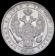 Рубль 1836 СПБ-НГ