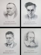 Набор плакатов "Ученые мира"