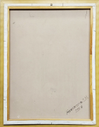 С.М. Никифоров "Без названия" 2007