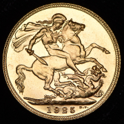 Соверен 1925 (Великобритания)