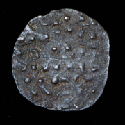 Сребреник. Тмутаракань