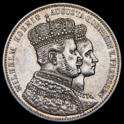Талер 1861 "В память коронации Вильгельма и Августы" (Пруссия) А