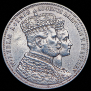 Талер 1861 "В память коронации Вильгельма и Августы" (Пруссия) А