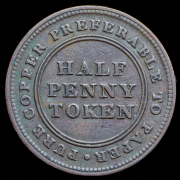 Токен 1/2 пенни 1813 (Канада)