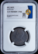 1/2 пенни 1746 (Великобритания) (в слабе)