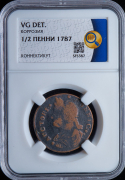 1/2 пенни 1787 (Коннектикут  США) (в слабе)