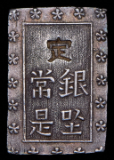 1 бу 1859-1868 (Япония)