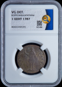 1 цент 1787 (Массачусетс  США) (в слабе)