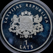 1 лат 2006 "Чемпионат мира по хоккею" (Рига) (в п/у)