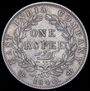 1 рупия 1840 (Британская Ост-Индская Компания)