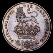 1 шиллинг 1826 (Великобритания)