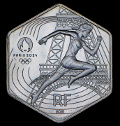 10 евро 2021 "Олимпиада 2024 года в Париже" (Франция) (в п/у)
