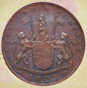 10 кэш 1808 (Британская Ост-Индская компания) (в п/у)