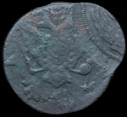 10 копеек 1762 (брак)