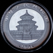 10 юаней 2006 "Панда" (Китай)