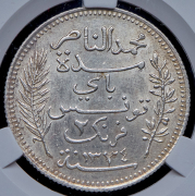 2 франка 1916 (Французский Тунис) (в слабе) А