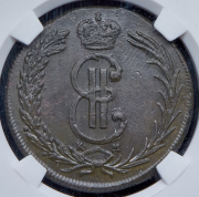 2 копейки 1769 "Сибирские" (в слабе) КМ