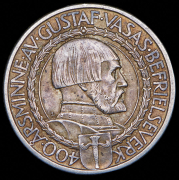 2 кроны 1921 "400 лет Войне за независимость" (Швеция)