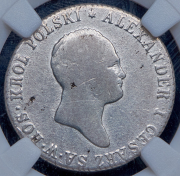 2 злотых 1820 (в слабе) IB