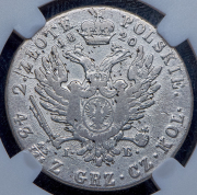2 злотых 1820 (в слабе) IB
