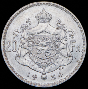 20 франков 1934 (Бельгия)