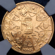 20 леев 1944 "Румынские короли" (Румыния) (в слабе)