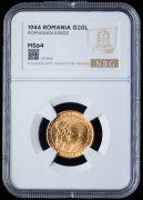 20 леев 1944 "Румынские короли" (Румыния) (в слабе)