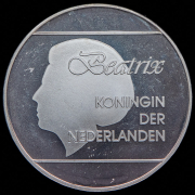 25 флоринов 1986 "Независимость" (Аруба)