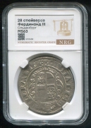 28 стюверов - флорин (Ольденбург)