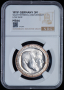 3 марки 1911 "25-летие свадьбы Вильгельма и Шарлоты" (Вюртемберг) (в слабе)