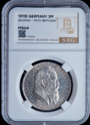 3 марки 1911 "90 лет со дня рождения Луитпольда Баварского" (Бавария) (в слабе)