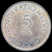 5 франков 1963 "100 лет Красному Кресту" (Швейцария) В