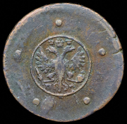 5 копеек 1730 МД