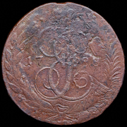 5 копеек 1788 ММ (Бит. R1, Иль. 10р.)