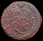 5 копеек 1788 ЕМ