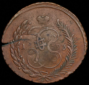 5 копеек 1793 "Павловский перечекан" ЕМ