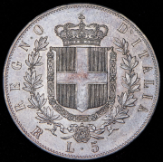 5 лир 1877 (Италия)  R