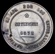 5 песет 1873 (Картахена)