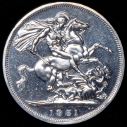 5 шиллингов 1951 "Британский фестиваль 1951 года" (Великобритания)