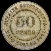 50 центов 1921 (Стрейтс Сеттлемент)