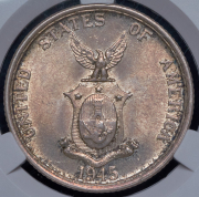 50 сентаво 1945 (Филиппины) (в слабе)