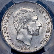 50 сентимо 1885 (Испанские Филиппины) (в слабе)