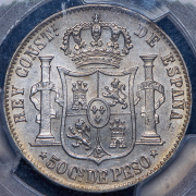 50 сентимо 1885 (Испанские Филиппины) (в слабе)