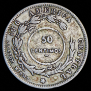 50 сентимо 1923 (Коста-Рика)