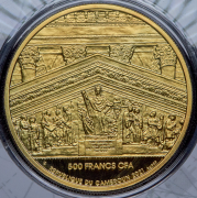 500 франков 2021 (Камерун) (в п/у)