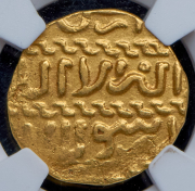 Ашрафи. Сайф ад-Дин Джакмак. Мамлюки (в слабе)