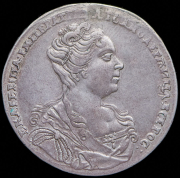 Рубль 1726 без букв